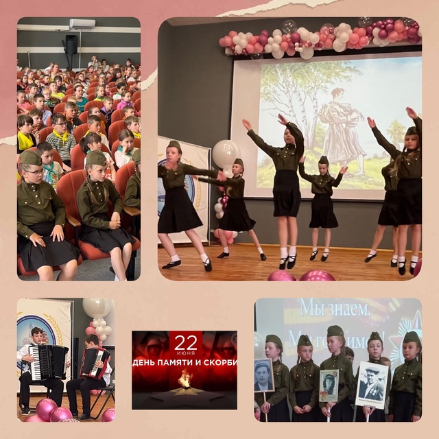 20 июня_5.jpg
