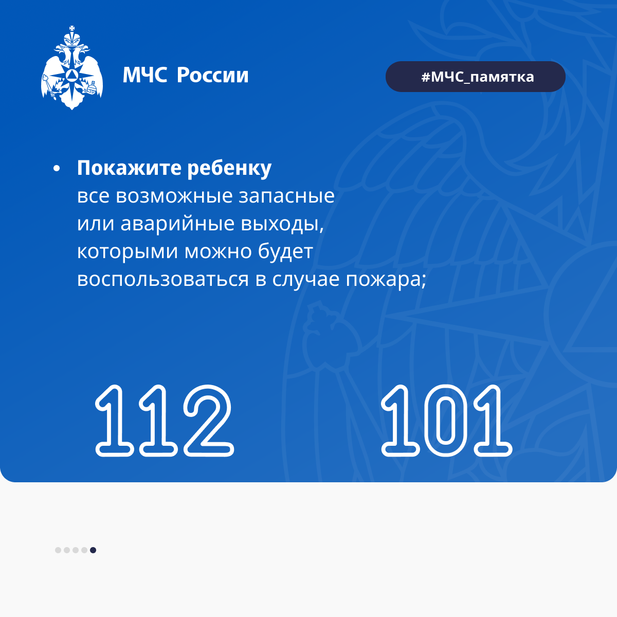 1027.png