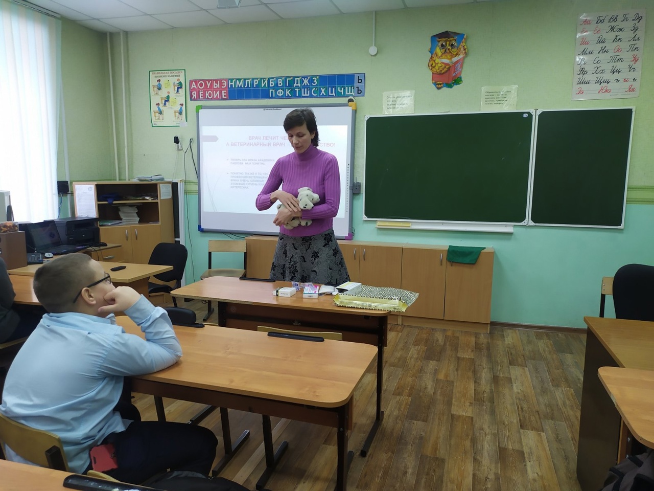 Встреча с ветеринаром_1.jpg