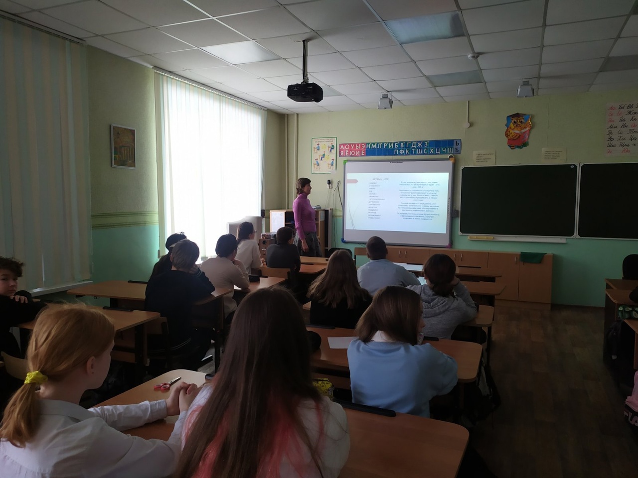 Встреча с ветеринаром_2.jpg