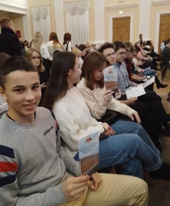 Профориентация январь_6.jpg