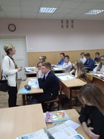 профориентация 1.jpg