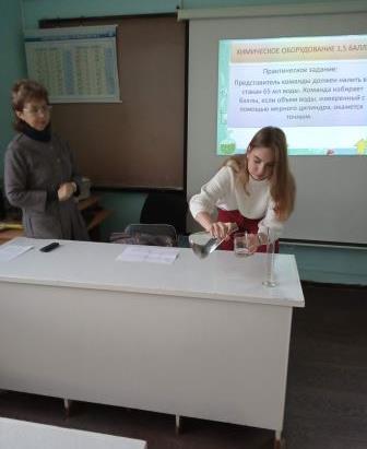 профориентация 5.jpg