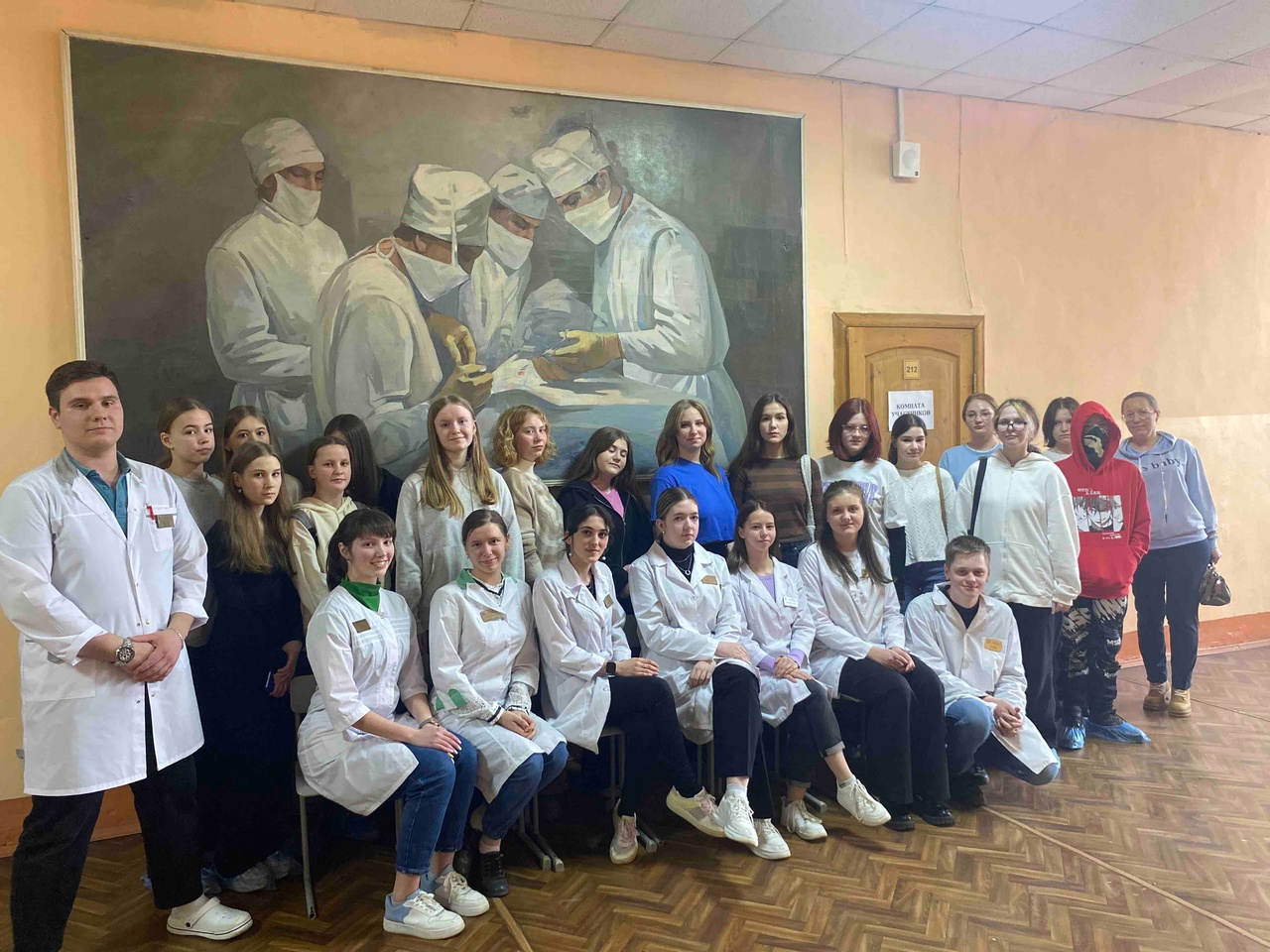 экскурсия в медицинский колледж_1.jpg