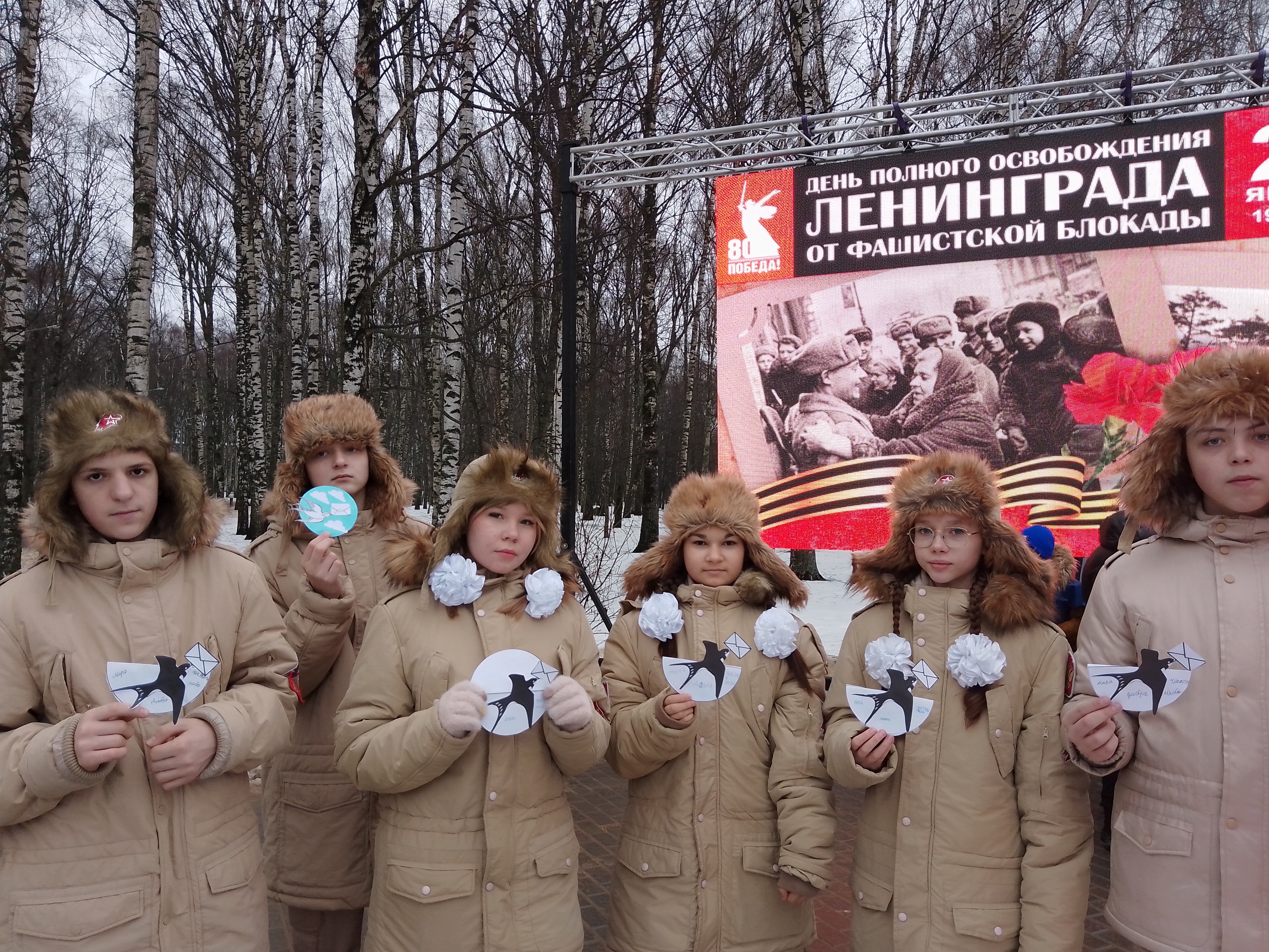 Блокадный хлеб_1.jpg