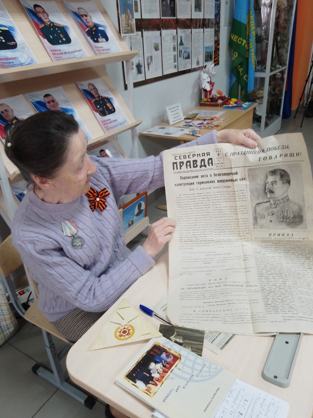 Встреча с сестрой Беленогова_1.jpg