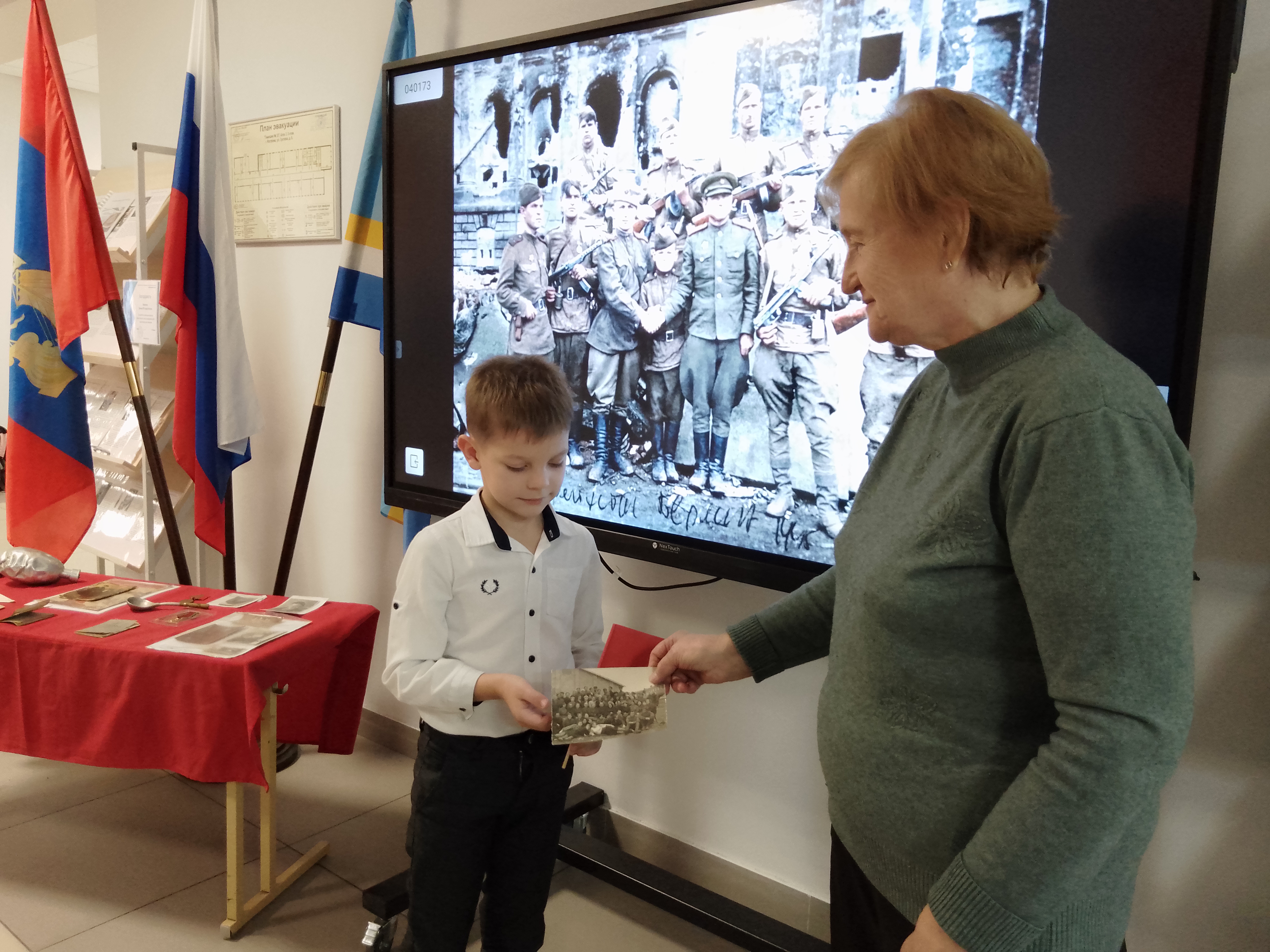 Памятная вещь в моей родословной_1.jpg