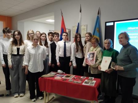 Памятная вещь в родословной_2.1.jpg