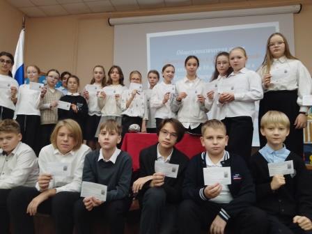 Памятная вещь в родословной_3.1.jpg