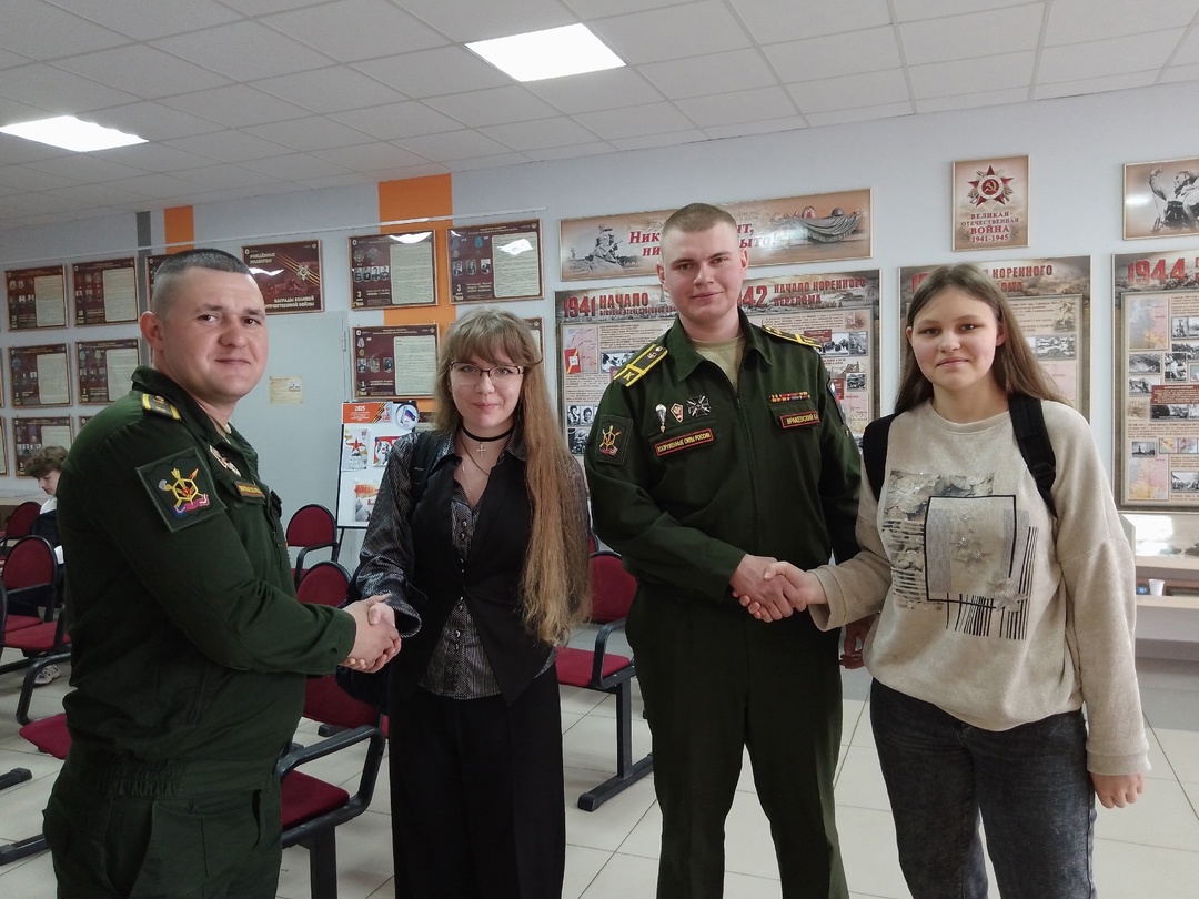 Урок Мужества. Уроки жизни_4.jpg