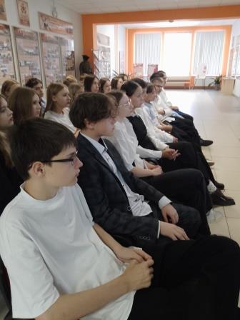 мероприятие с 8г_4.jpg