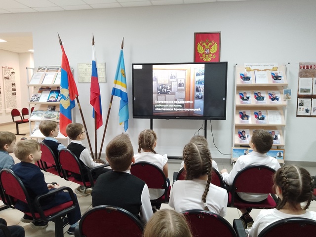 экскурсия 2К Город трудовой доблести_6.jpg