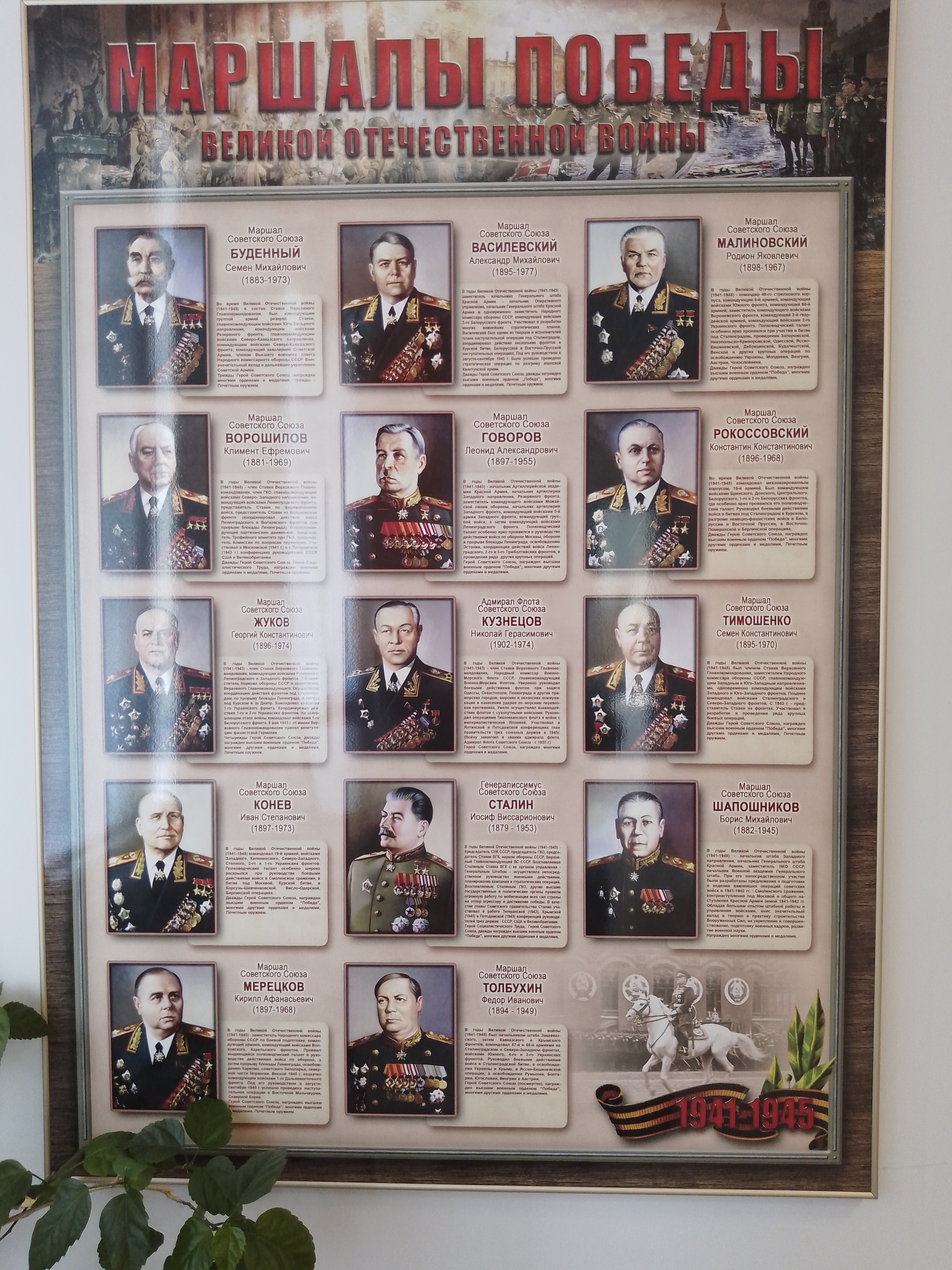 4а.jpg