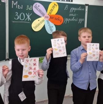 7 апреля День здоровья_8.2.jpg