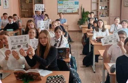 7 апреля День здоровья_9.1.jpg