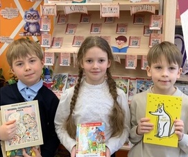 Акция Подари книгу_1.2.jpg