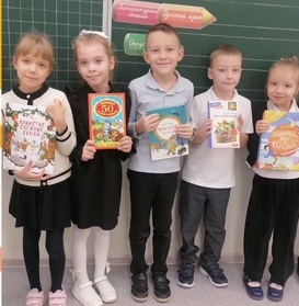 Акция Подари книгу_4.2.jpg