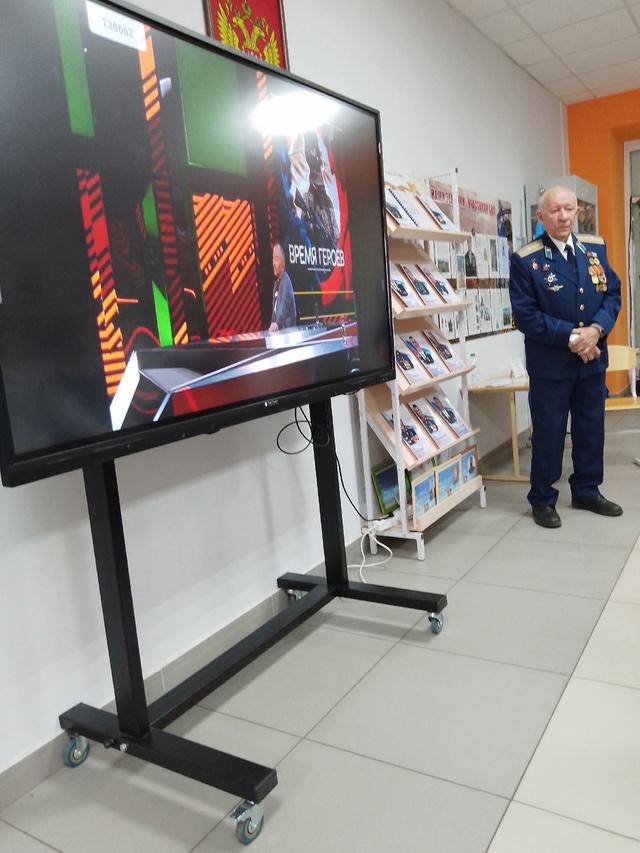 Война миров_2.jpg