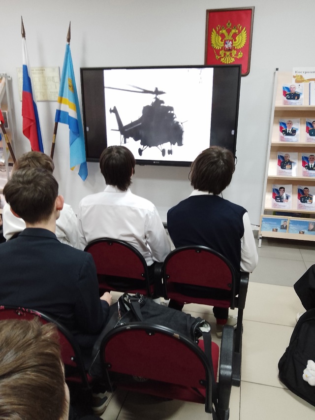 Война миров_3.jpg