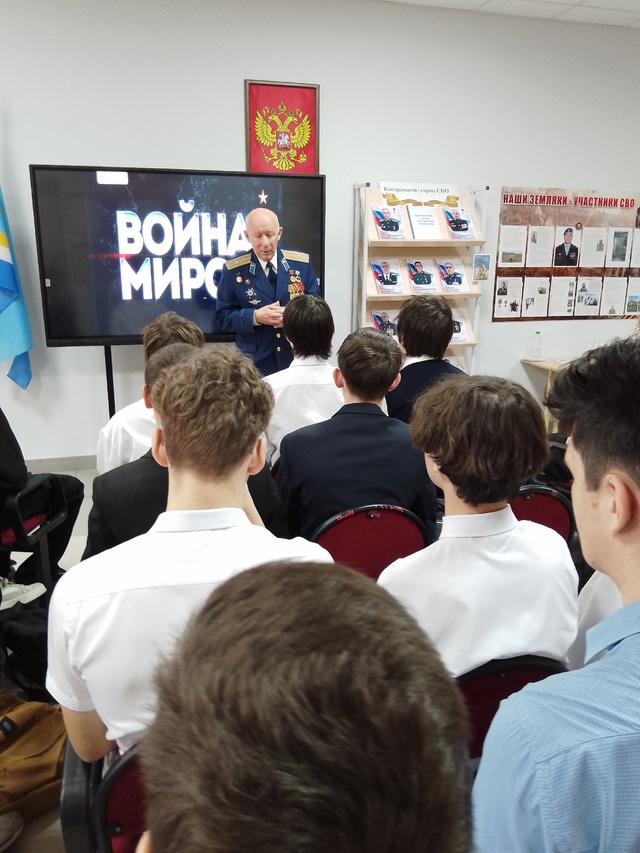 Война миров_7.jpg