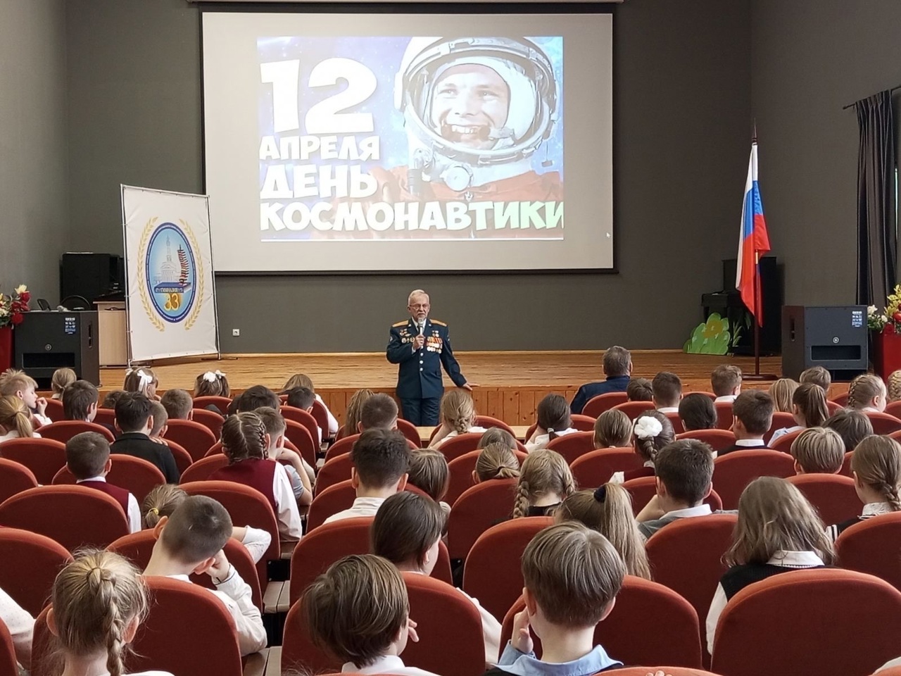 Встреча с ветеранами космодромов_1.jpg