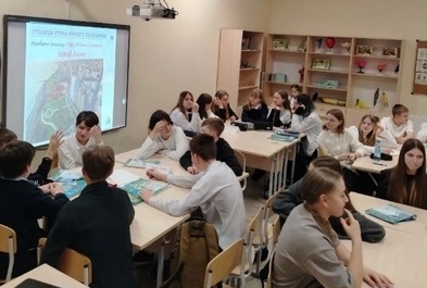 День открытия Антарктиды_5.jpg