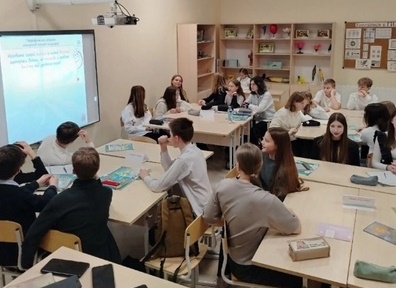 День открытия Антарктиды_6.jpg