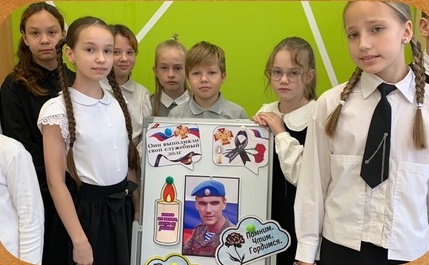 День памяти погибших_4.2.jpg