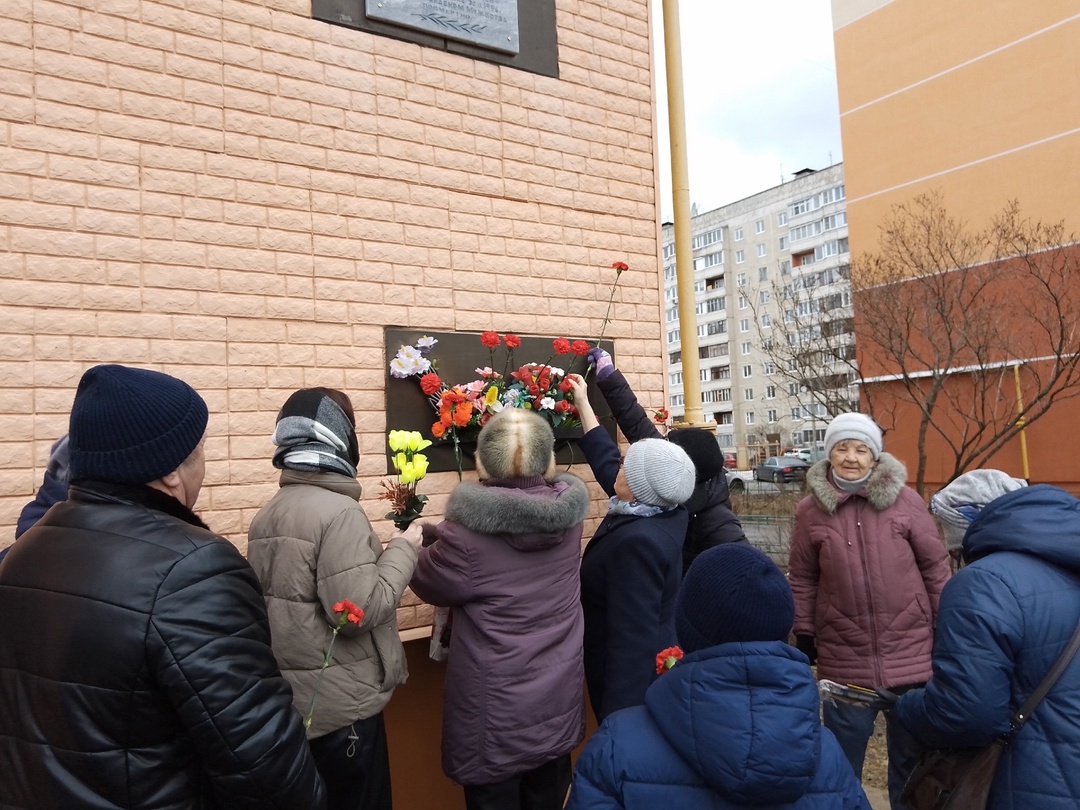 День рождения Героя 7.03.25_1.jpg