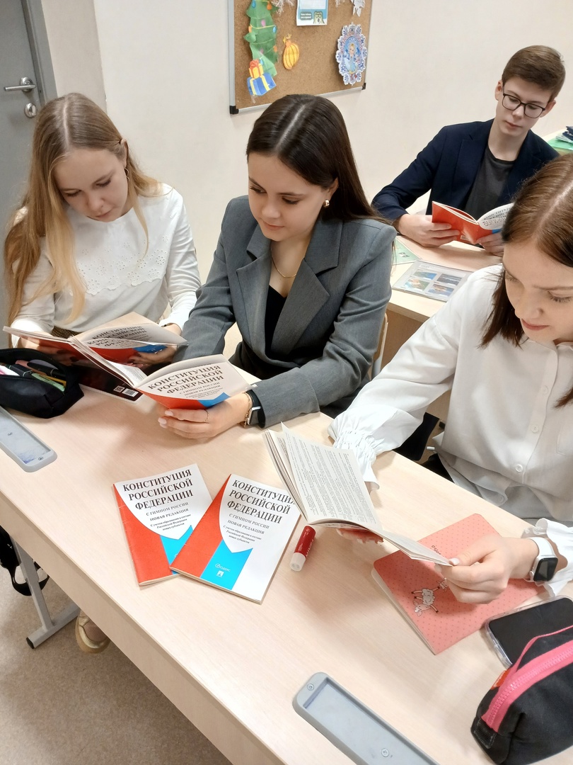 Интеллектуальная игра по Конституции_3.jpg