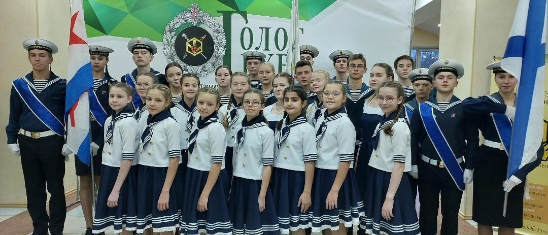 Конкурс Голос РХБЗ_2.jpg