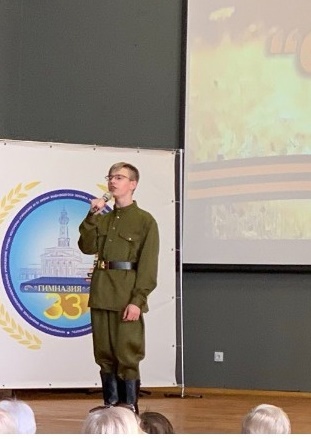 Концерт 9 мая 24_2.2.jpg