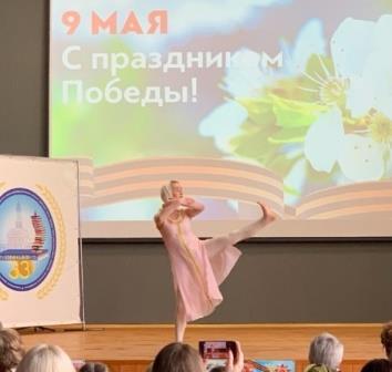 Концерт 9 мая 24_7.3.jpg