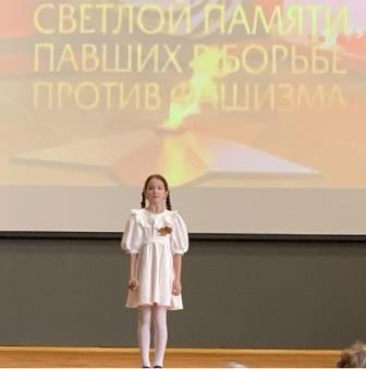 Концерт 9 мая 24_7.4.jpg