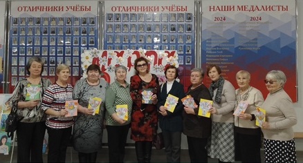 Концерт Букет весеннего настроения_5.1.jpg