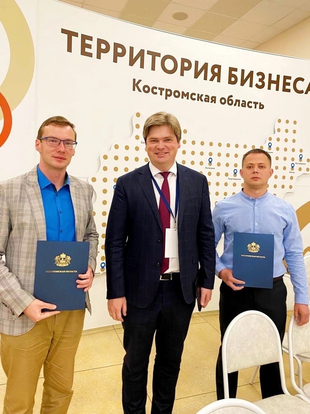 Маслов_2.jpg