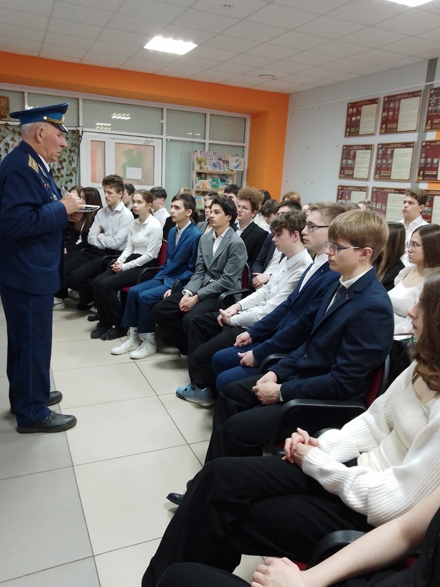 Урок Мужества 24.02.25 в 10-х классах_2.jpg
