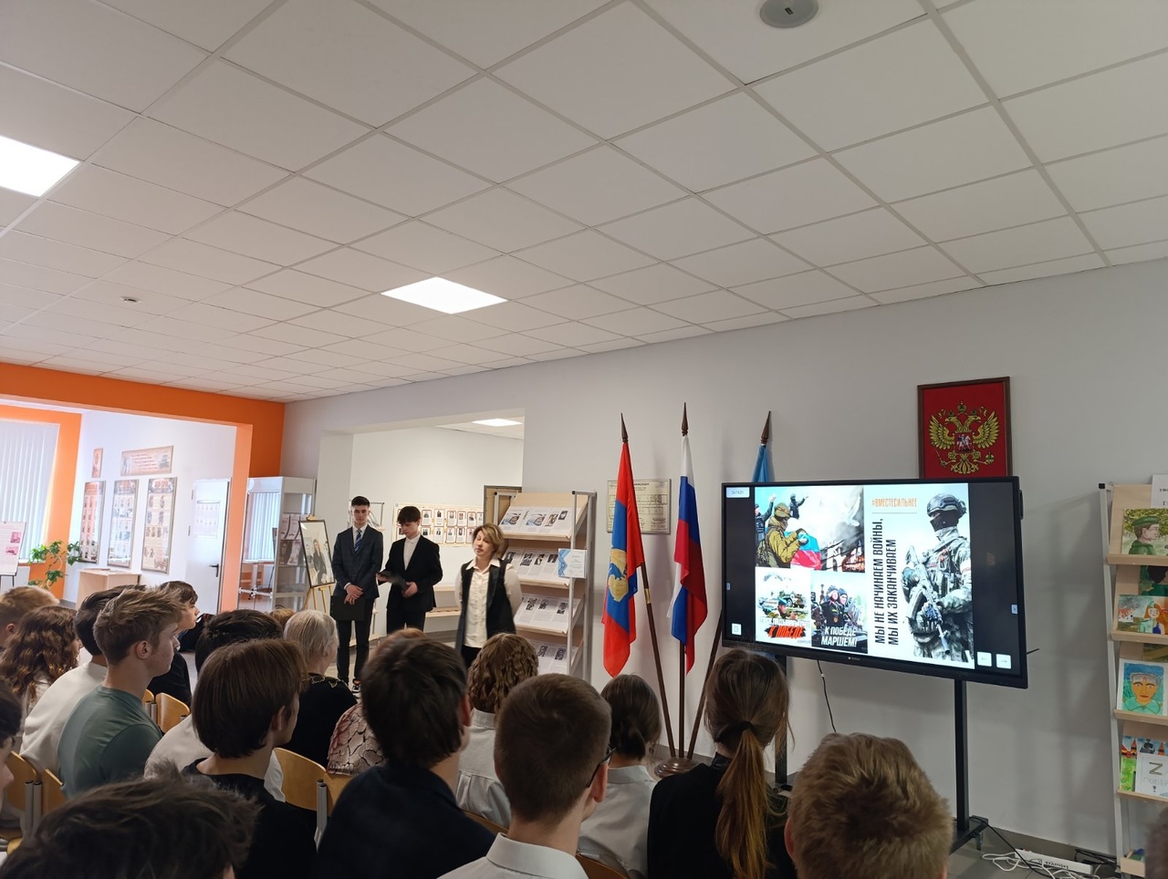 Экспозиция Россия - Родина настоящих героев_1.jpg