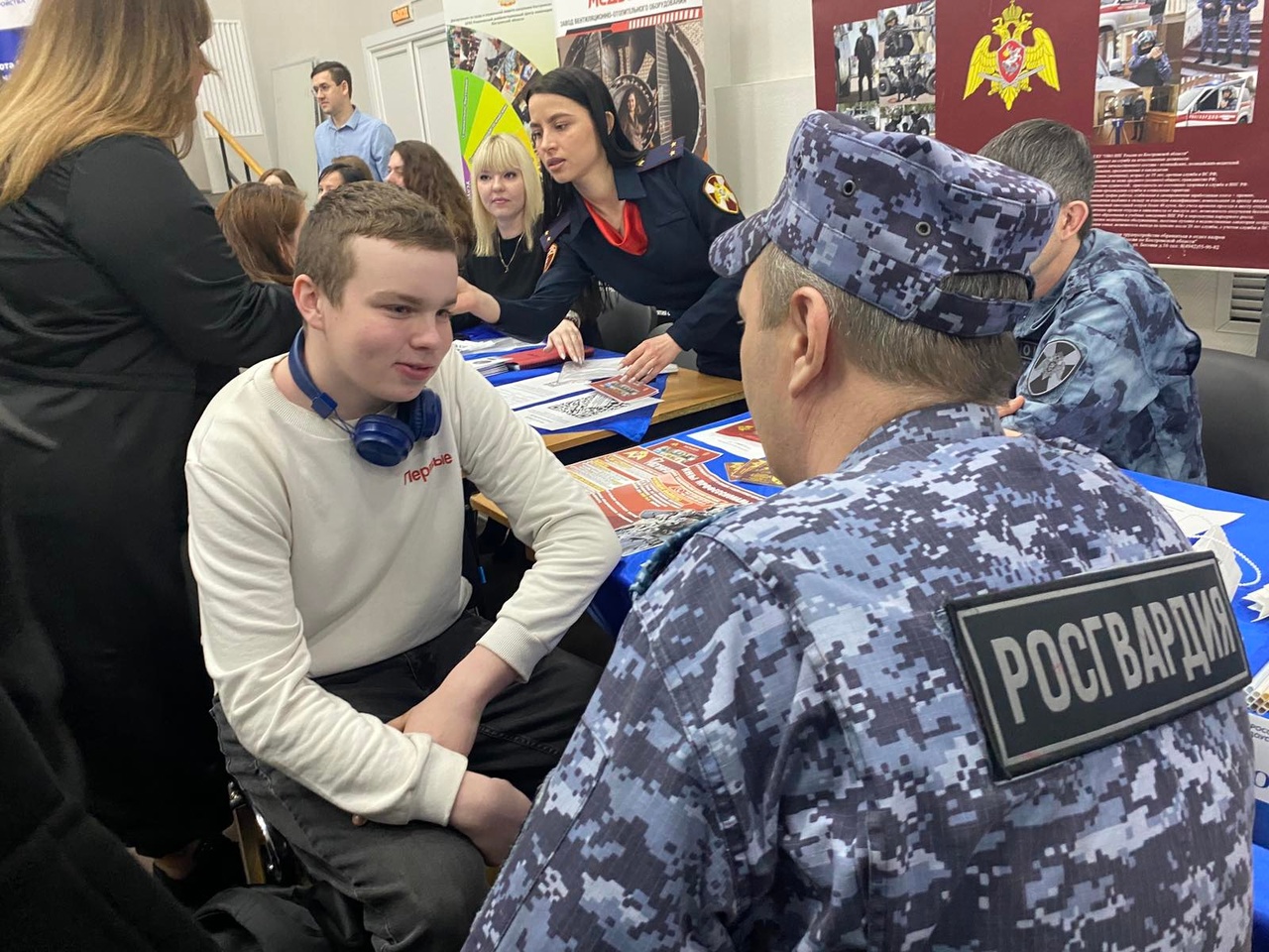 Ярмарка вакансий_2.jpg