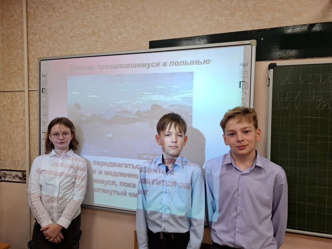 безопасность в дни весенних каникул_3.jpg