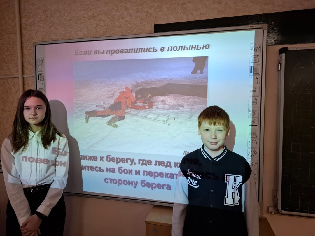 безопасность в дни весенних каникул_4.jpg