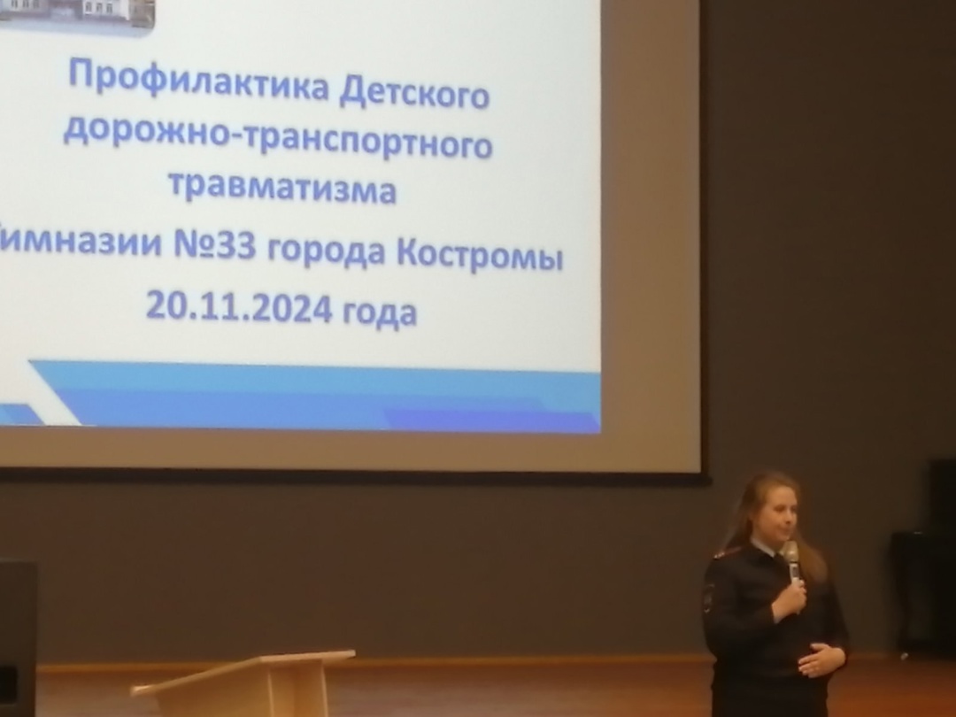 беседа с Капитоновой_2.jpg