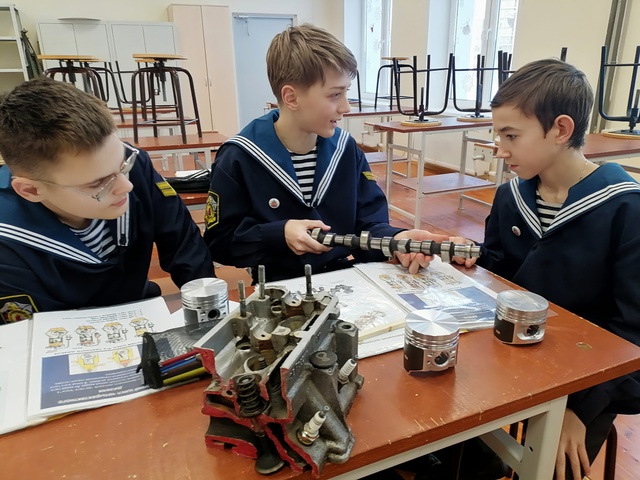 инженерно-морской класс_1.jpg