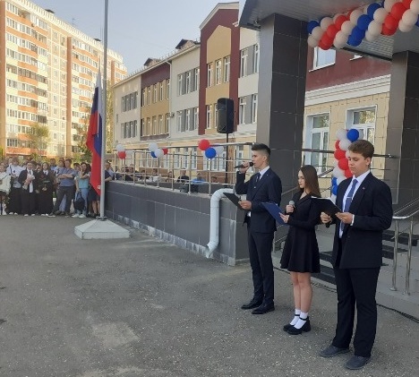 линейка 2.09.24_3.1.jpg
