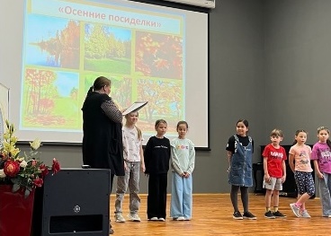 осенний лагерь 1_2.1.jpg