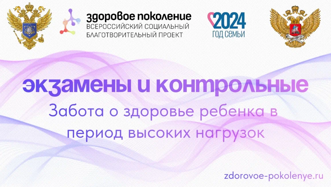 Баннер для поста.jpg