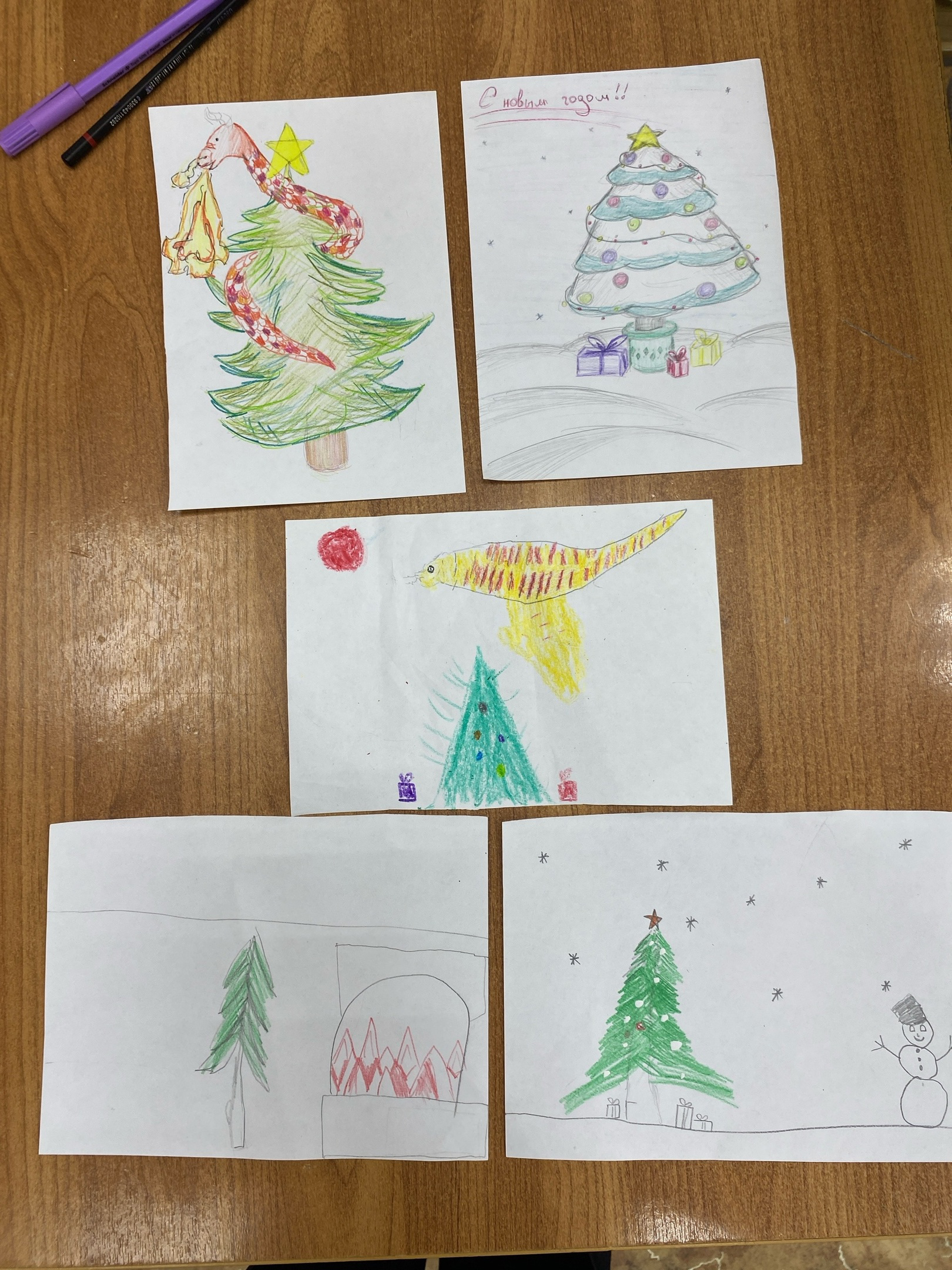image-25-12-23-10-41-1.png