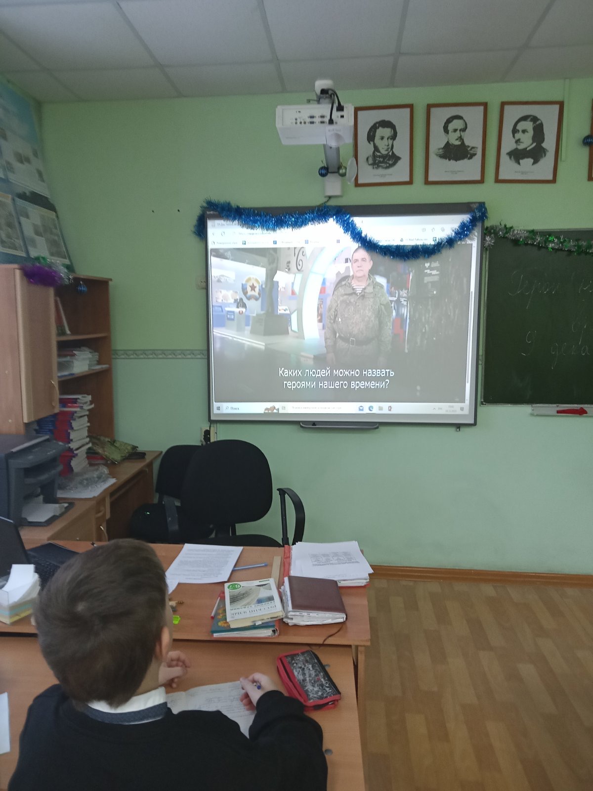 РОВ 18_12_12_3.jpeg