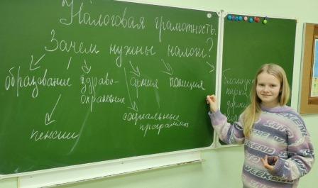 РОВ_1.1_15.01.jpg