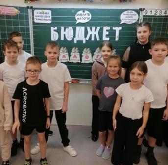 РОВ_11_15.01.jpg